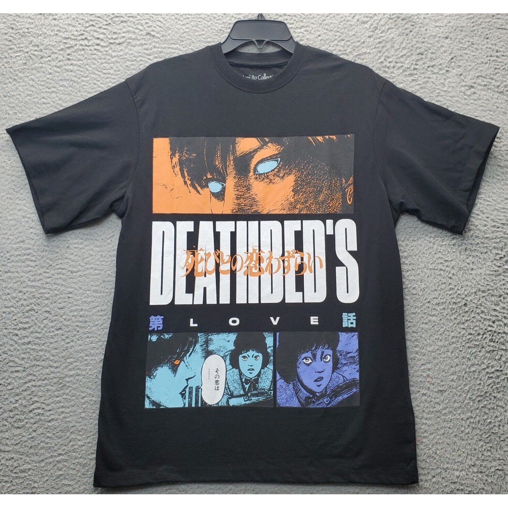 Pull & Bear T Shirt Men Small Multi Junji Ito Collection Camiseta Deathbeds Love